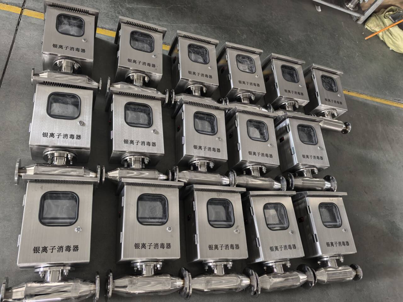 石家庄睿汐环保科技有限公司银离子消毒器