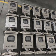 石家庄睿汐环保科技有限公司银离子消毒器