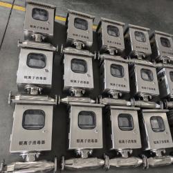 石家庄睿汐环保科技有限公司银离子消毒器