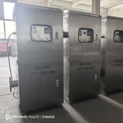 睿汐环保的AOT光催化紫外线水质处理器