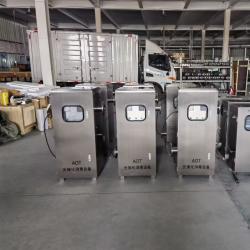 睿汐环保AOT光催化紫外线水质处理器的优势介绍