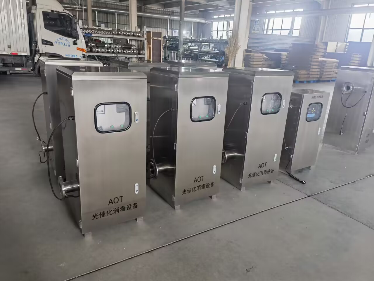 石家庄睿汐环保AOT光催化消毒器优势介绍