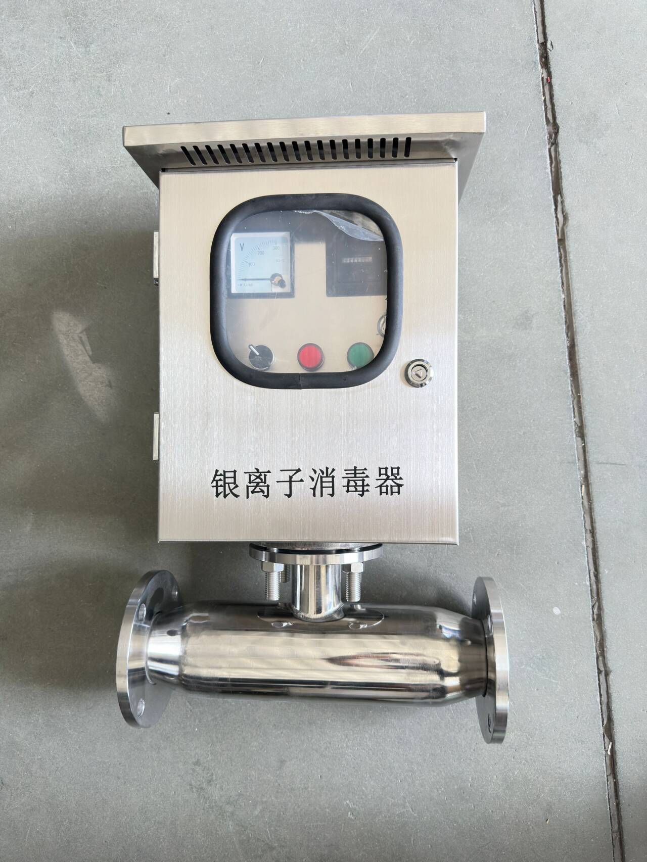 石家庄睿汐环保银离子消毒器介绍