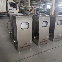 石家庄睿汐环保AOT光催化消毒器优势介绍